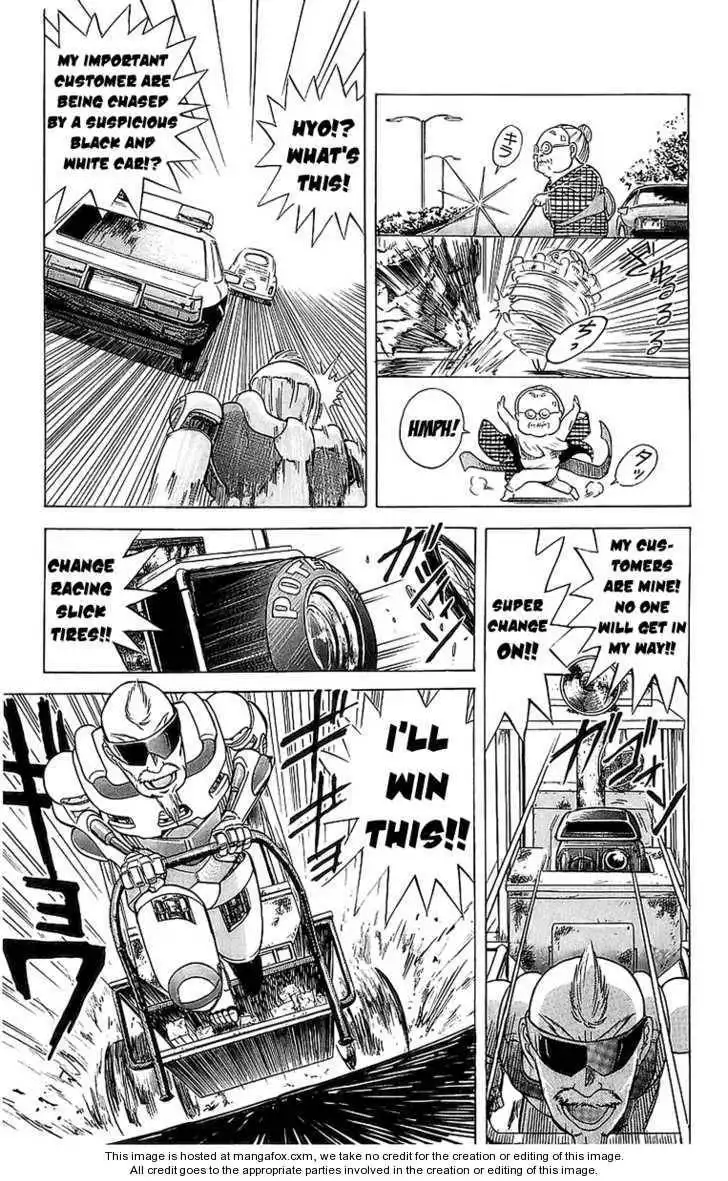 Cyborg Grandpa G Chapter 2 14